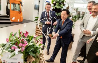 Chinese landbouwminister bezoekt World Horti Center