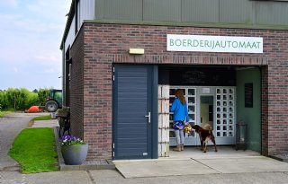 Automaat is vooral aanvulling op fysieke boerderijwinkel