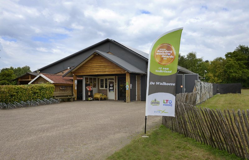 De Walhoeve won dit jaar de prijs voor Beste Boerderijwinkel van Nederland.